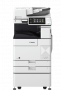 Canon imageRUNNER ADVANCE 4525i MFP A3 S/W
